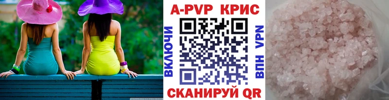 Купить наркоту Лебедянь мега как войти  Канабис  Меф мяу мяу  ГАШ 