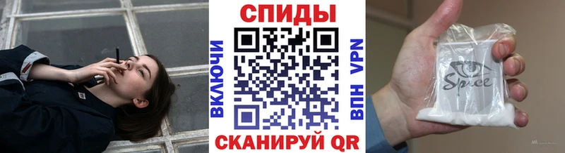 гидра рабочий сайт  Лебедянь  Бутират BDO 