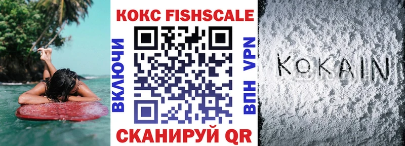 маркетплейс как зайти  MEGA ссылка  Лебедянь  цены   COCAIN Columbia 