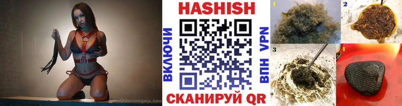 кракен ТОР  Лебедянь  Гашиш ice o lator 