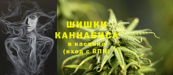 дурь Балабаново
