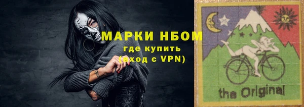 гашиш Семёнов