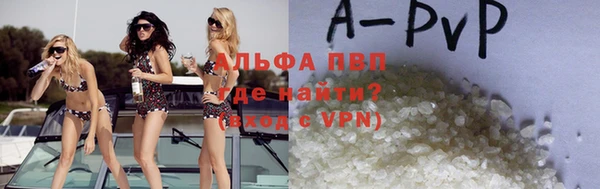 дурь Балабаново