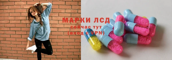 дурь Балабаново