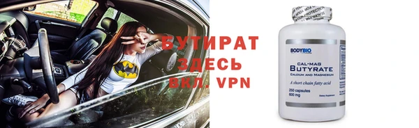 дурь Балабаново