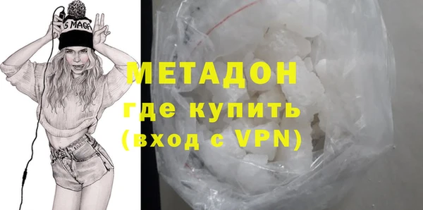 дурь Балабаново