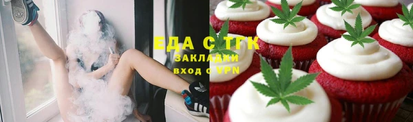 дурь Балабаново