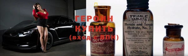 мдма Семилуки