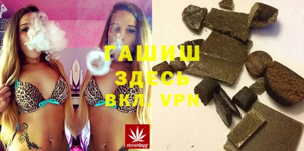 дурь Балабаново