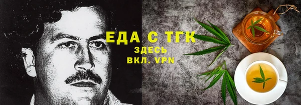 дурь Балабаново