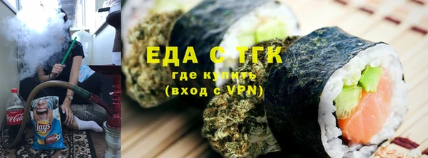дурь Балабаново